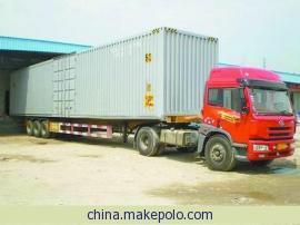 濟(jì)南到萊西物流專線價格?濟(jì)南到萊西 專線物流貨運(yùn)_商務(wù)服務(wù)_世界工廠網(wǎng)中國產(chǎn)品信息庫